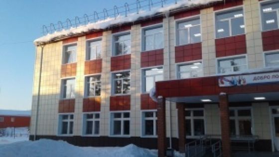 Международный колледж сыроделия и профессиональных технологий с. Алтайское