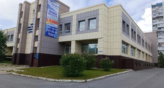 Колледж Южно-Уральского государственного университета (национальный исследовательский университет) в г. Нижневартовске