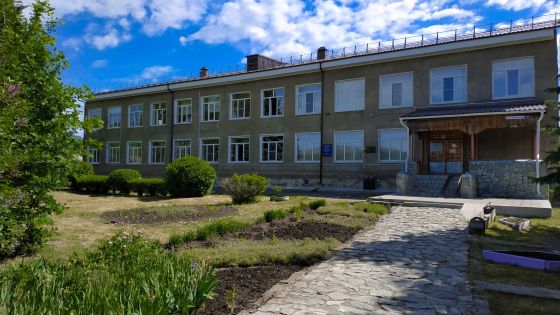 Солонешенский лицей профессионального образования
