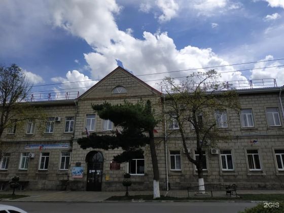 Армавирский медицинский колледж