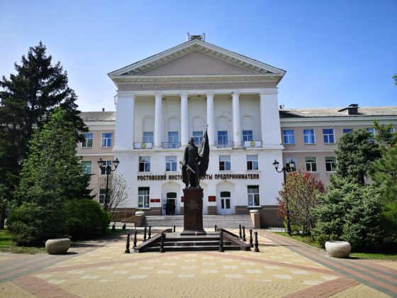 Колледж права и социальной безопасности Ростовского института защиты предпринимателя