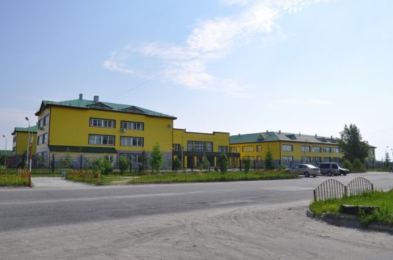 Мегионский политехнический колледж
