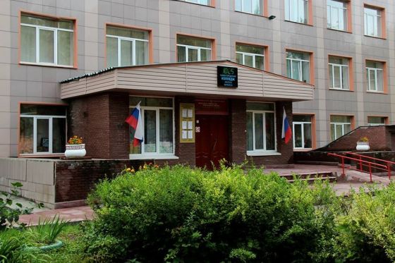 Нижегородский колледж малого бизнеса