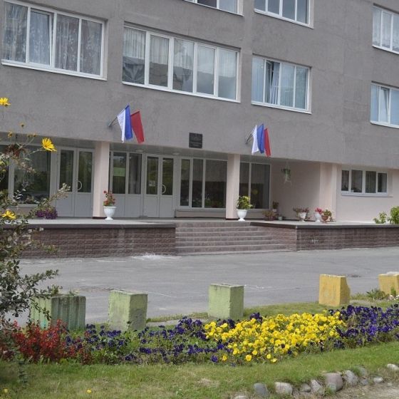 Политехнический колледж г. Светлогорска