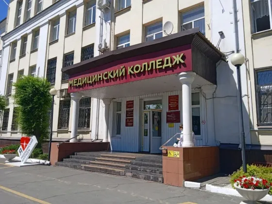 Липецкий медицинский колледж