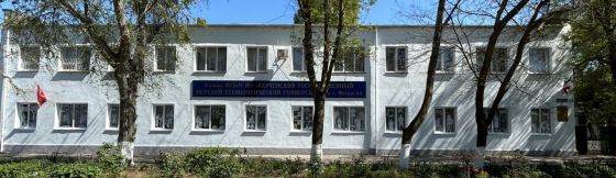 Колледж Керченского государственного морского технологического университета филиал в г. Феодосия