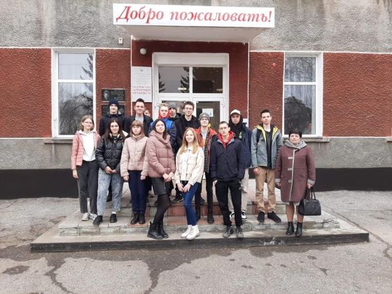 Павловский аграрный техникум