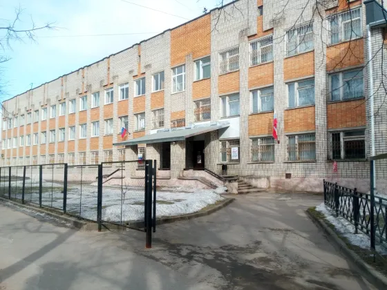 Псковский медицинский колледж