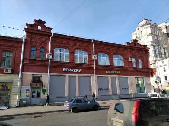 Самарский техникум кулинарного искусства