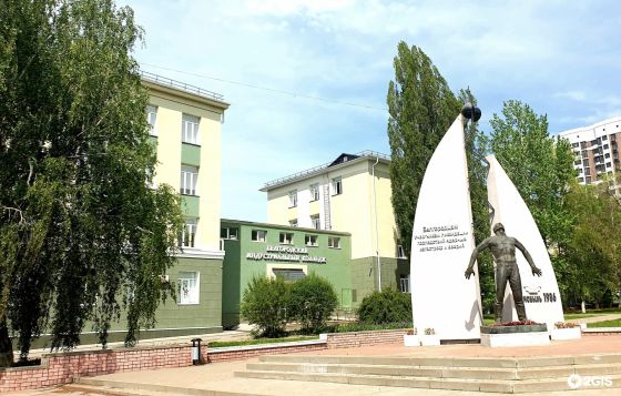 Белгородский индустриальный колледж