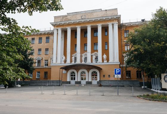 Копейский политехнический колледж им. С.В. Хохрякова