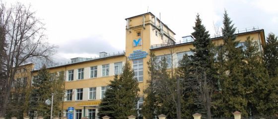 Колледж Ивантеевского филиала Московского политехнического университета