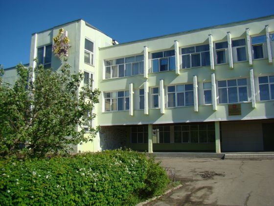 Шуйский многопрофильный колледж