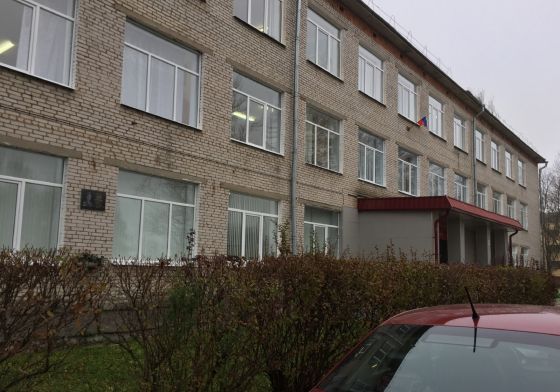Валдайский аграрный техникум