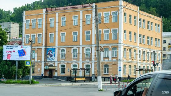 Златоустовский индустриальный колледж им. П.П. Аносова