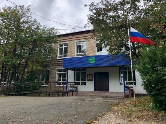 Нытвенский многопрофильный техникум
