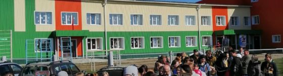 Кривошеинский агропромышленный техникум