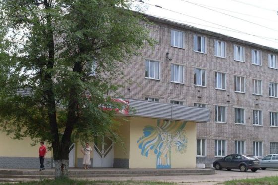 Удмуртский республиканский колледж культуры