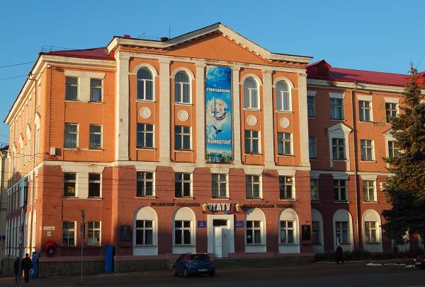 Филиал УУНиТ в г. Кумертау