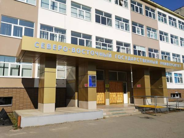СВГУ