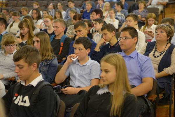 Елецкий филиал РосНОУ