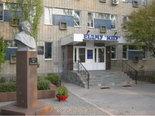 Энергодарский филиал МелГУ