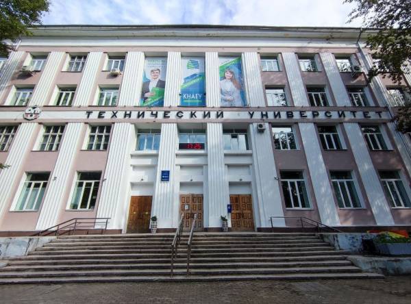 КнАГУ