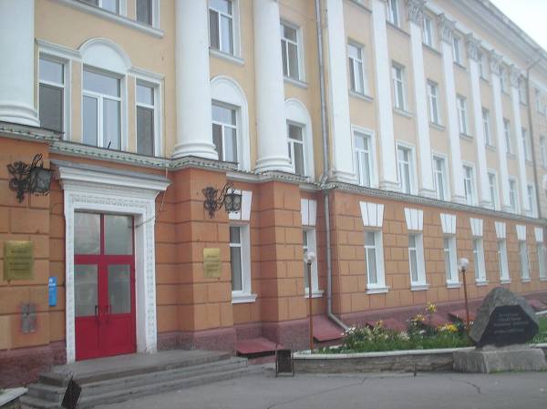 АГМУ