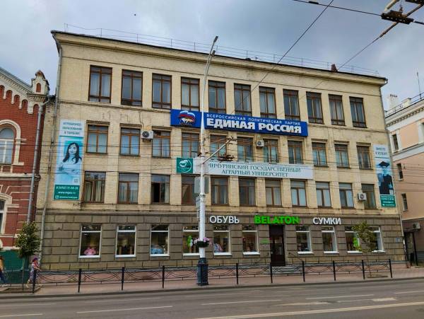 Тамбовский филиал Мичуринского ГАУ