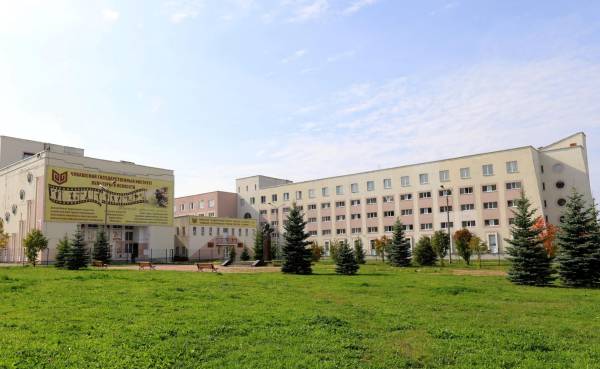 ЧГИКИ