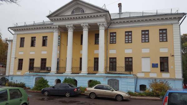 Ярославский филиал  Финуниверситета