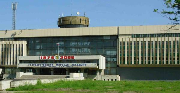 ГУМРФ имени адмирала С.О. Макарова
