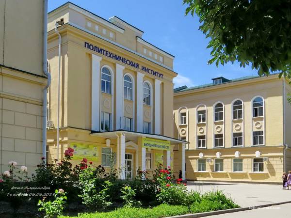 ПИ (филиал) ДГТУ в г. Таганроге