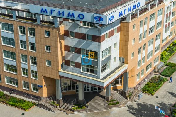 МГИМО-Одинцово