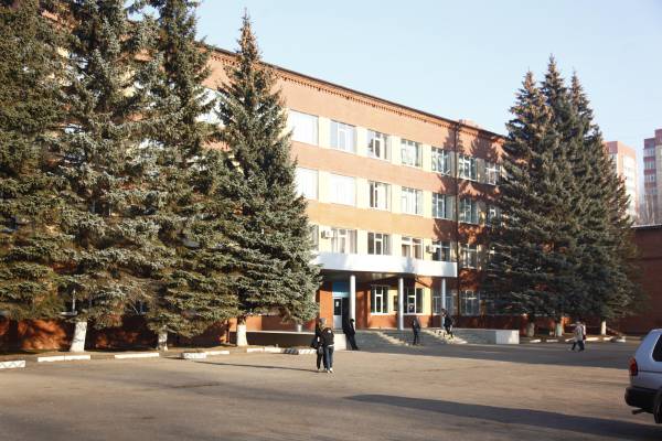 ДИНО