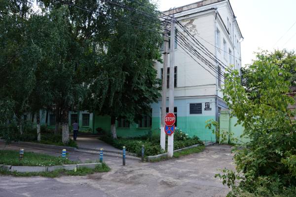 ВИЭСУ