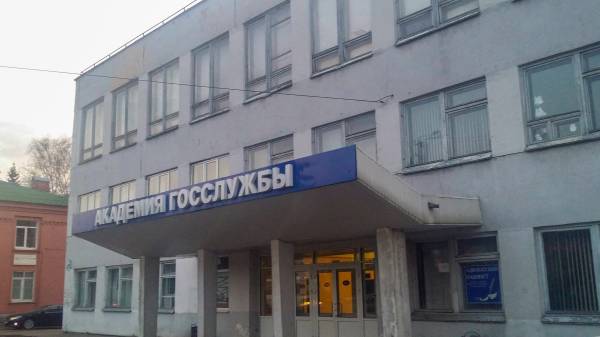 КАГМС