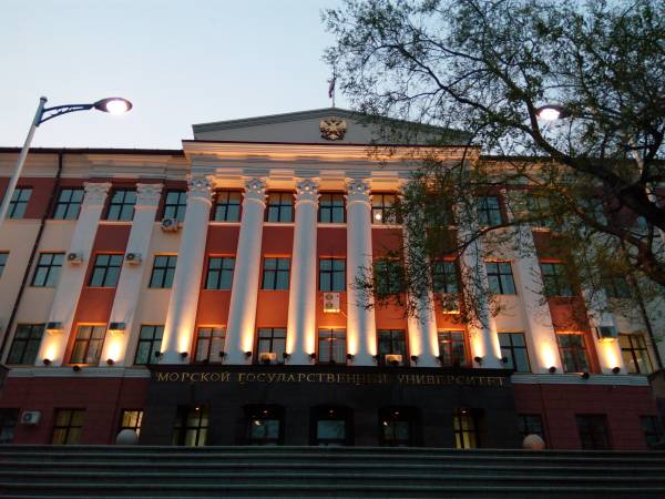 МГУ им. адм. Г.И. Невельского