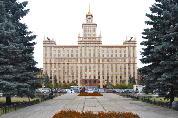 ЮУрГУ
