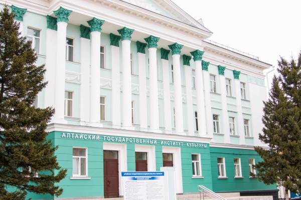 АГИК