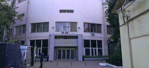 РХТУ