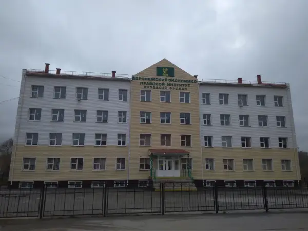 Филиал ВЭПИ в г. Липецк