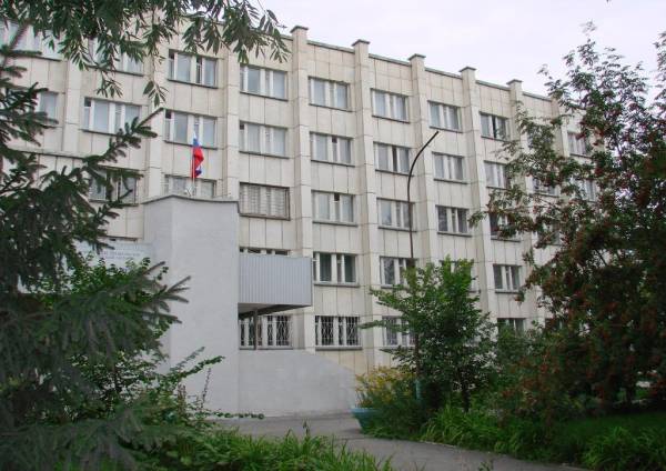 Курганский филиал АТиСО
