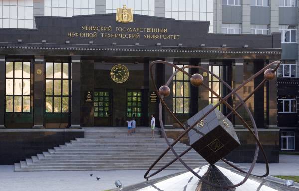 Филиал УГНТУ в г. Октябрьском