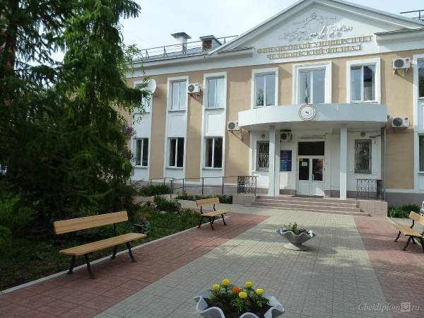 Челябинский филиал ФУ при Правительстве РФ