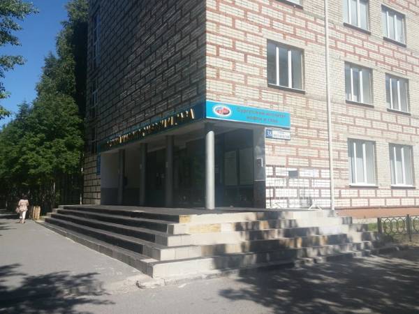 Филиал ТИУ в г. Сургуте