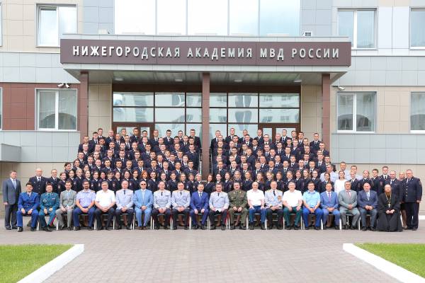 НА МВД РФ