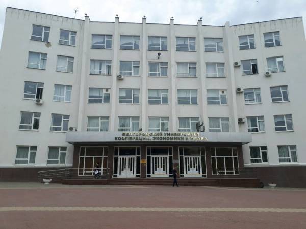 БУКЭП