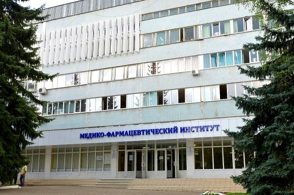 ПМФИ – филиал ВолгГМУ
