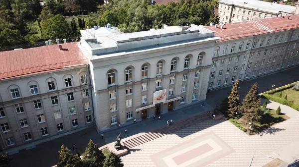 Курский ГАУ